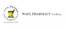 Wael Pharmacy - Logo